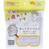 商品画像 1 のサムネイル