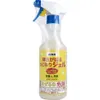 商品画像 1 のサムネイル