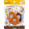 商品画像 1 のサムネイル