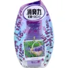 商品画像 1 のサムネイル