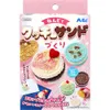 商品画像 1 のサムネイル
