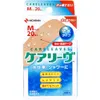商品画像 1 のサムネイル