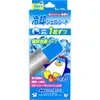 商品画像 1 のサムネイル