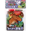 商品画像 1 のサムネイル
