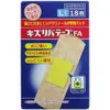 商品画像 1 のサムネイル