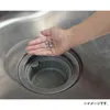 商品画像 5 のサムネイル