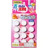 商品画像 1 のサムネイル
