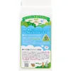 商品画像 2 のサムネイル