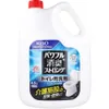 商品画像 1 のサムネイル