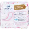 商品画像 2 のサムネイル