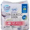 商品画像 1 のサムネイル