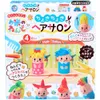 商品画像 1 のサムネイル