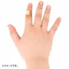 商品画像 7 のサムネイル
