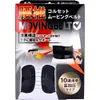 商品画像 1 のサムネイル