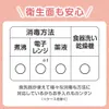 商品画像 5 のサムネイル