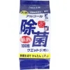 商品画像 1 のサムネイル