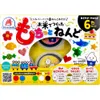 商品画像 1 のサムネイル