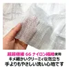 商品画像 6 のサムネイル