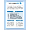 商品画像 5 のサムネイル