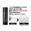 商品画像 5 のサムネイル