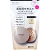 商品画像 1 のサムネイル