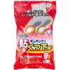 商品画像 1 のサムネイル