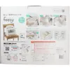 商品画像 3 のサムネイル