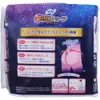 商品画像 2 のサムネイル