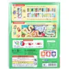 商品画像 2 のサムネイル