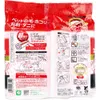 商品画像 2 のサムネイル