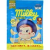 商品画像 1 のサムネイル