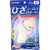 商品画像 1 のサムネイル