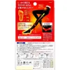 商品画像 2 のサムネイル