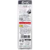 商品画像 2 のサムネイル