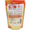 商品画像 2 のサムネイル