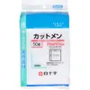 商品画像 1 のサムネイル