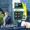 商品画像 1 のサムネイル