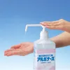商品画像 7 のサムネイル