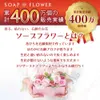 商品画像 6 のサムネイル