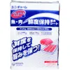 商品画像 1 のサムネイル