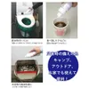 商品画像 5 のサムネイル