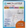 商品画像 3 のサムネイル