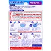 商品画像 2 のサムネイル