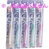 商品画像 1 のサムネイル