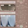 商品画像 5 のサムネイル