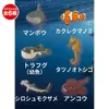 商品画像 3 のサムネイル