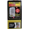 商品画像 3 のサムネイル