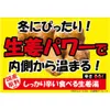 商品画像 5 のサムネイル