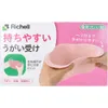商品画像 2 のサムネイル
