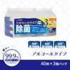 商品画像 1 のサムネイル